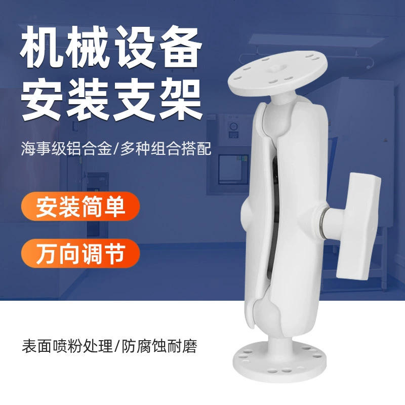 Оборудование для мониторинга компьютера механического автомобиля, универсальный кронштейн с шаровой головкой, белая медицинская тележка, установка компьютера, кронштейн VESA