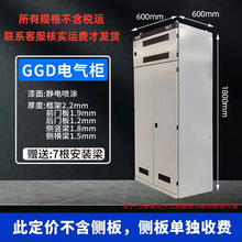 GGD늙͉ׄ늙늚_Pƙ_P