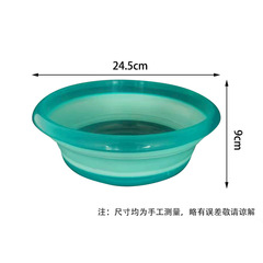 硅膠摺疊餌料盆 帶磁摺疊開餌盆 摺疊拌餌盆拉餌盤 透明餌料盆