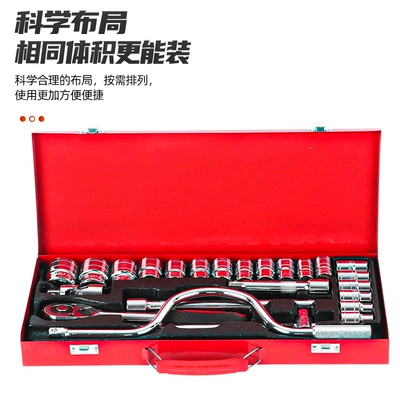 Socket Wrench 24-Piece Set — Mühərrik tənzimləmə alətləri