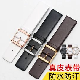 表带;智能手表表带;AppleWatch表带