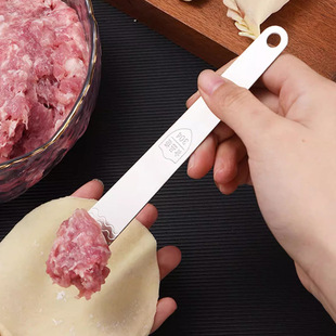 Dumpling Digging Spoon Wonton Dumpling Tools Stainless Steel Stuffing Spoon Stir Stuffing Board Wonton Chaos Stuffing Pick Stuffing Shovel