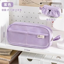 抽绳笔袋工厂供应商大容量高颜值文具盒学生文具爆款收纳韩版潮流