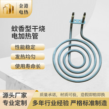 ]͈Aθɟ늼ӟ lܼӟ 俾t