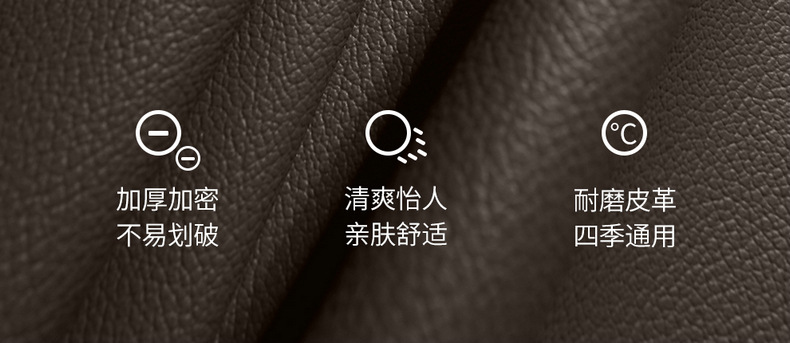 Special car seat cover for BYD Song pro dmi song pro Cloud Edition Four Seasons cushion fully surrounded leather seat cover