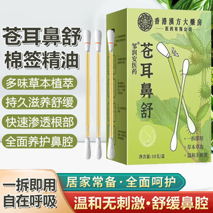 �n���Ӿ����ް���y��ǻ���汣��Һ�n���Ӳݱ����o�͑�����ó���