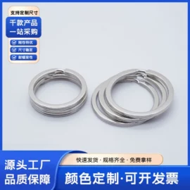插扣;其他箱包配件;服饰箱包五金