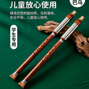 �羳���N������͞������Q�����W�����TG�{F�{С�W�����ˌ��I����