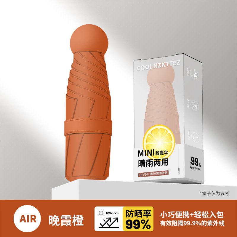 Sombrilla compacta y práctica para mujer, plegable para uso en días soleados y lluviosos, mini parasol de bolsillo de cinco o seis pliegues, sombrilla con protección UV, sombrilla grande, sombrilla automática, plegado automático.