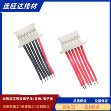 �S�Ҍ��I1.25��������1.25僽���Ӿ� MOLEX51146 �B����6PIN