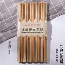 U014CȻʮpb+oӾƵ;l