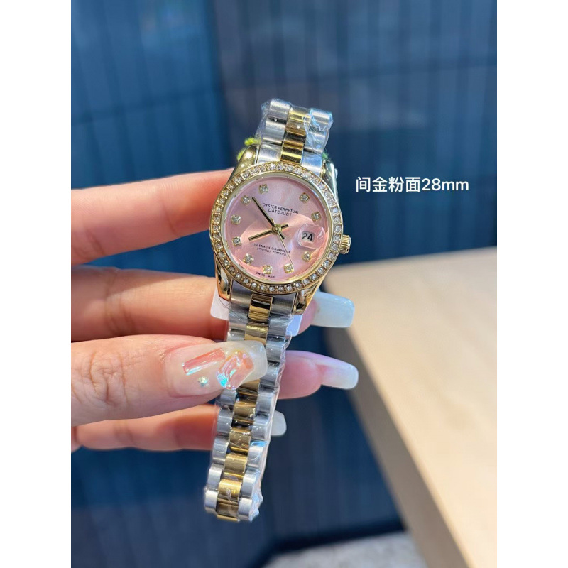 골드 핑크 다이아몬드 국수