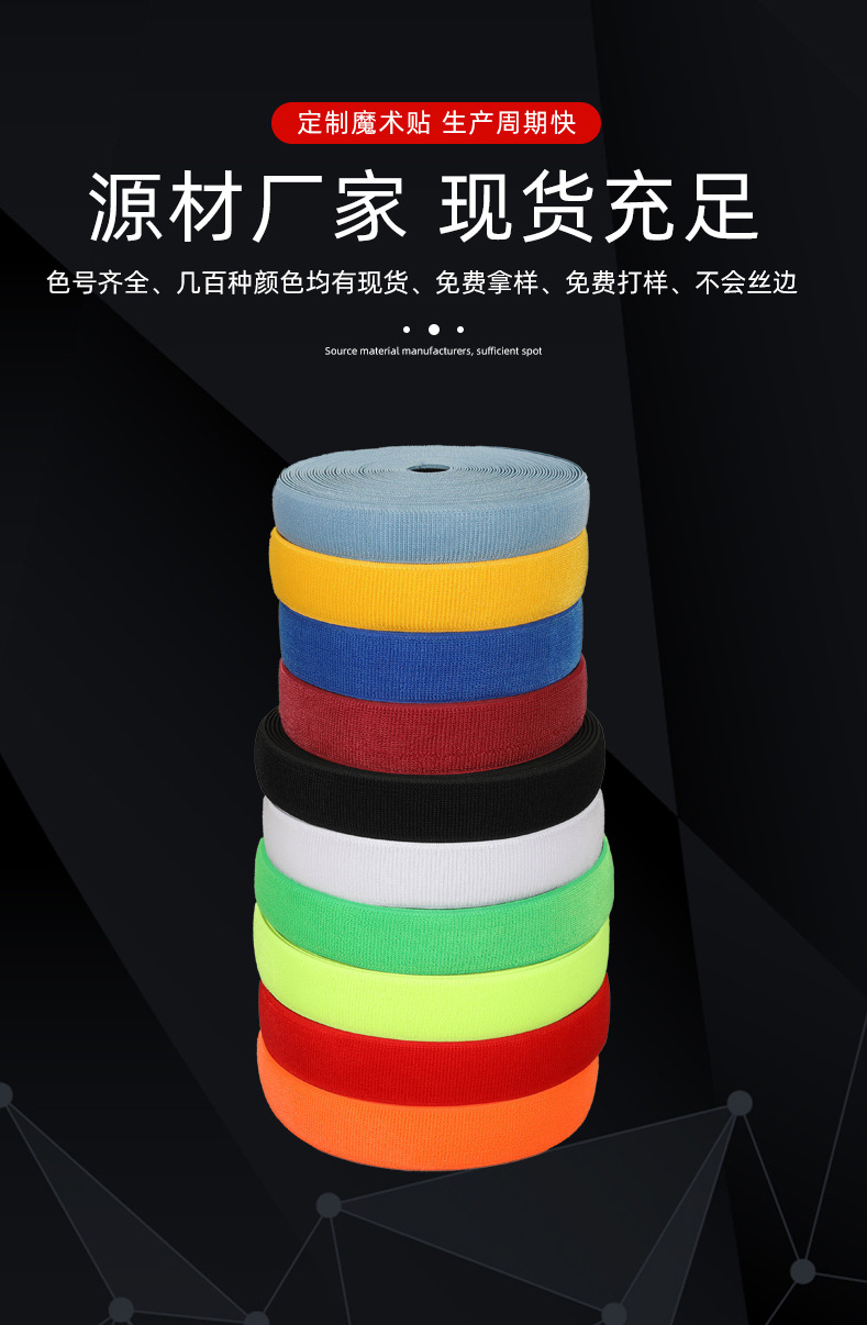 详情_12