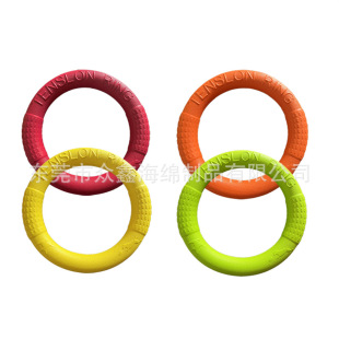 Pet dog EVA pull ring bite-resistant molars pet ball floating water play foam side animal husbandry training solid ring toy