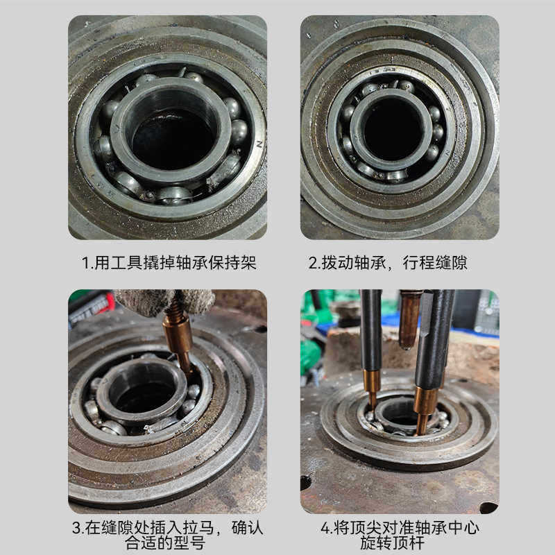 Herramienta de desmontaje de rodamientos de orificio interno de tres garras para rodamientos internos y externos multifuncionales extractores de rodamientos extractores de ruedas
