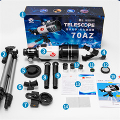 Zhenjing Astronomical Telescope 70AZ High-definition High-magnification Professional Optical Instrument Telescope