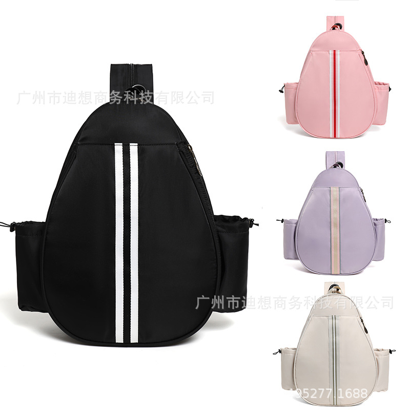 Bolsa de raquetas Peak Cross-Border nueva luz multifuncional bolsa especial de raquetas de ping-pong para hombres y mujeres bolsas de tenis transfronterizas