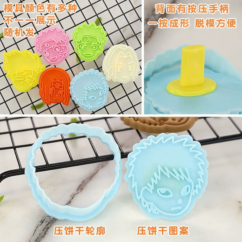 Картонная форма для компактной мультфильма, трехмерный мастичный fondant, в формате 3D