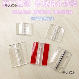 ������͸��������״�̖����С̖�ֹ������͸����퓟o�S��̫��