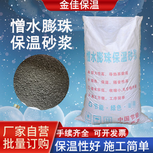 ��ˮ����ɰ�{Դ�^�S�� �o�C����ɰ�{�ۺ���ճ�Yɰ�{����Ĩ��ɰ�{