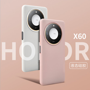 �m�ØsҫX70ProҺ�B���zMagic8�֙C���sҫ600���o��magic7ȫ��ܛ