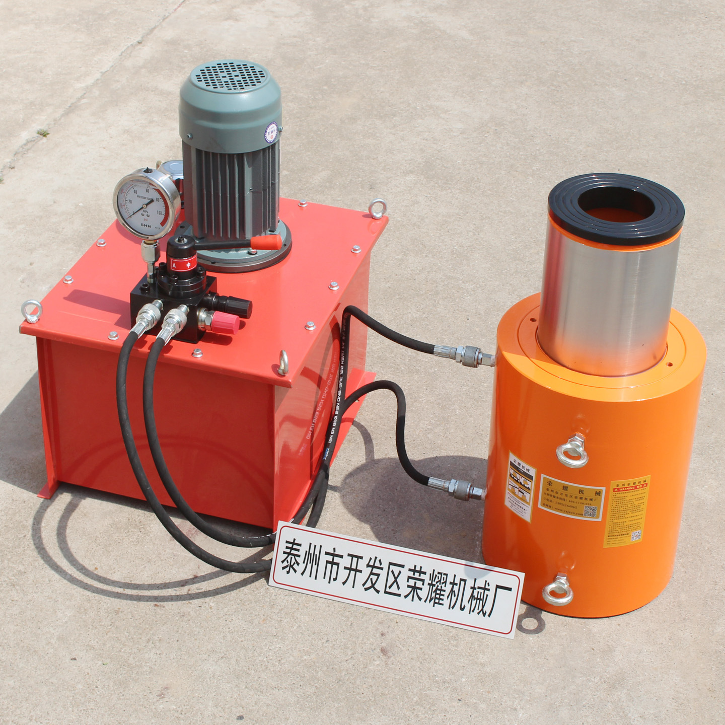 厂家直销100吨双作用空心液压千斤顶 桩基检测张拉穿心液压千斤顶