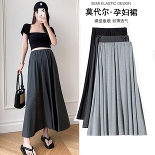 Pregnant women's skirt summer new modal skirt thin A- line long skirt high waist slimming small skirt