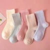 Girl Bao 【Comb with cotton】