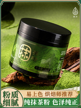 Ĩ��ۺ決�_����μ��G���̲����ÿɿɛ_�ݵ���ʳ�ù��b