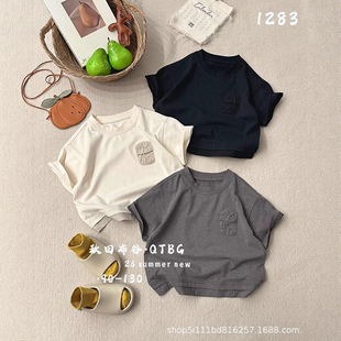 ����ͯ�b��Сͯ����T�� ���e�ٴ���t 90-130�a 26���Ŀ� qtbg