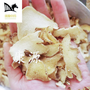 ����Դ���׼�Ƭ�����ܸ�׼�500g�r���|���xƬ�ɫƬ�ξ��