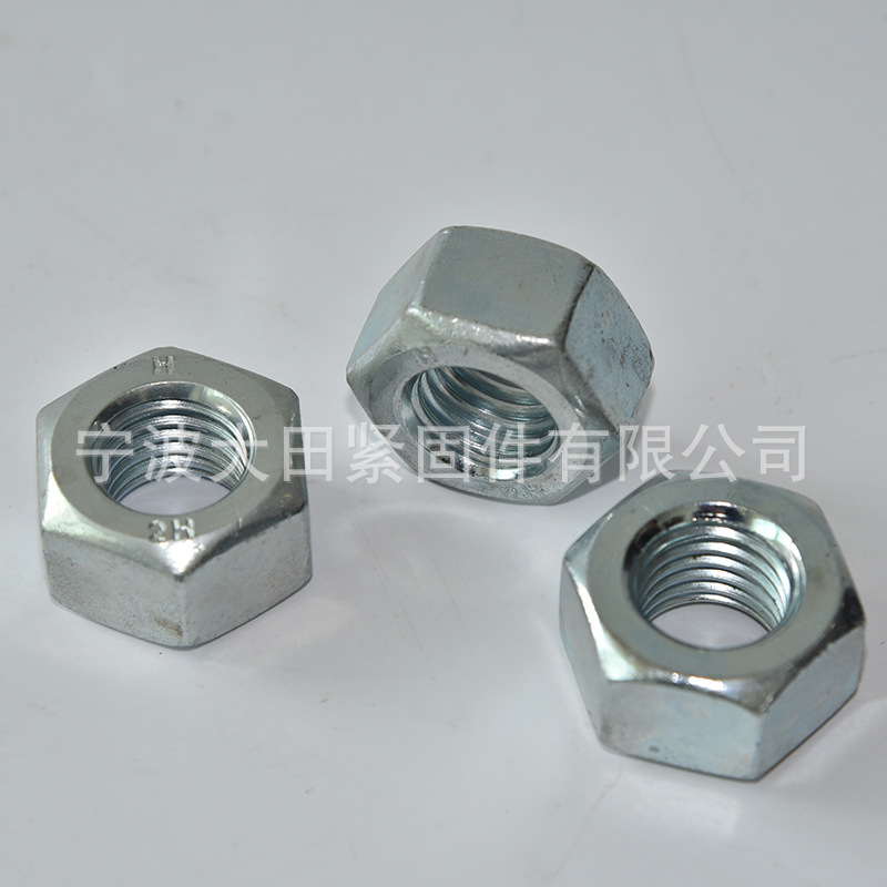 2H 镀锌 重型六角螺母  量大从优