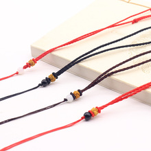 简约配件菠萝扣黑白珠编织绳 翡翠半成品项链绳可调节吊坠绳批发