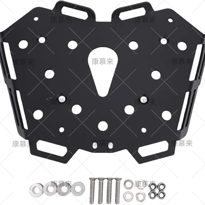 Suitable for Honda Motorcycle tail