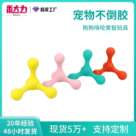 伊丽莎白圈;宠物项圈;狗狗清洁