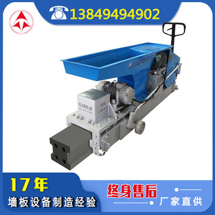 75�͹��߈@�������ӔD���C�����C�����C