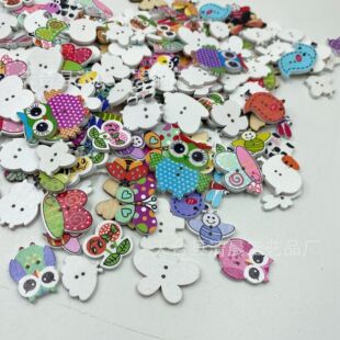������bľ�ۺ���؈�^����ͨľ�~��DIY�b��o��50��һ��