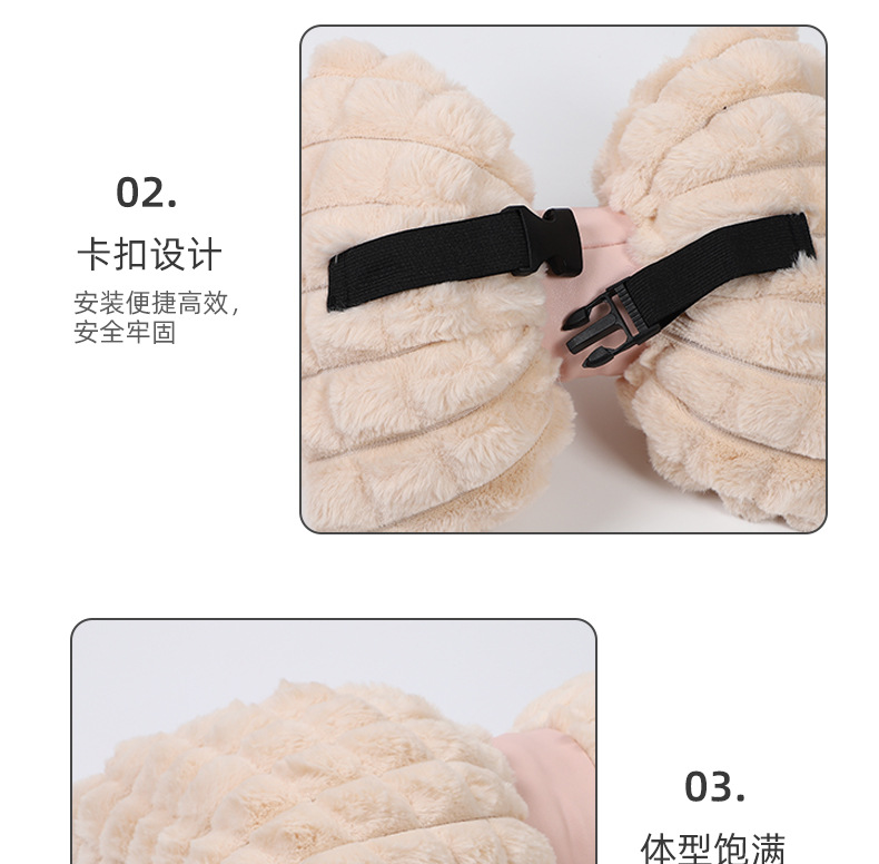 Car headrest winter rabbit hair car comfortable warm neck pillow pillow creative headrest waist car supplies