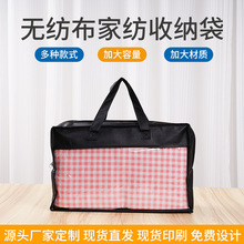 �o�������ӼҼ���������͸���ļ���ë̺�ޱ����Ӱ��b�ռ{���m��