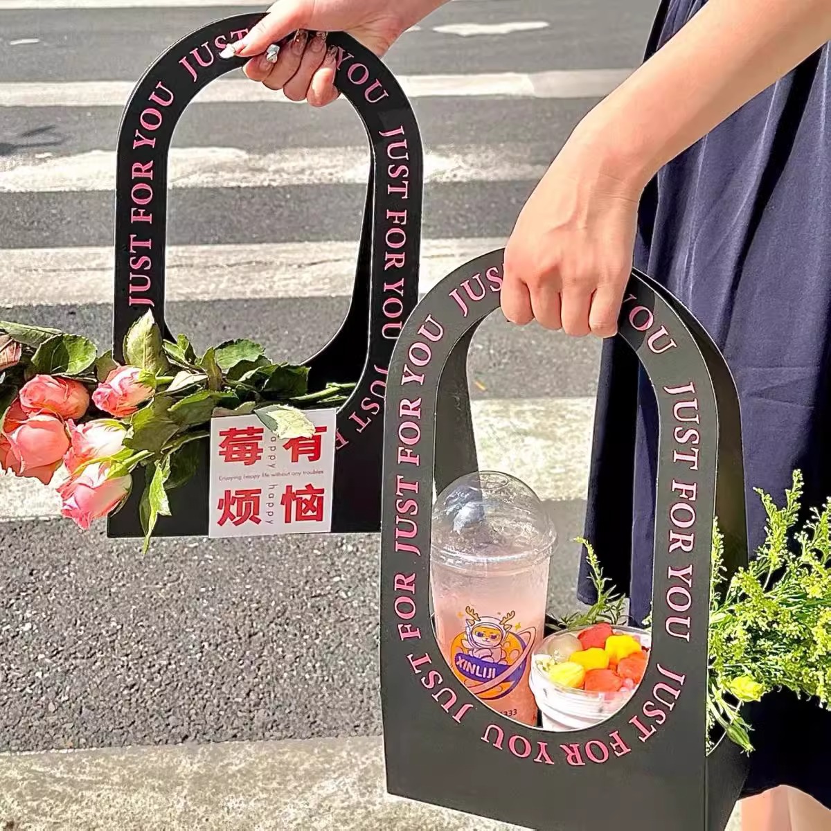 Día de San Valentín 520 flores caja de flores canasta hueca bolsa floral ramo floral hecha a mano caja de embalaje DIY material