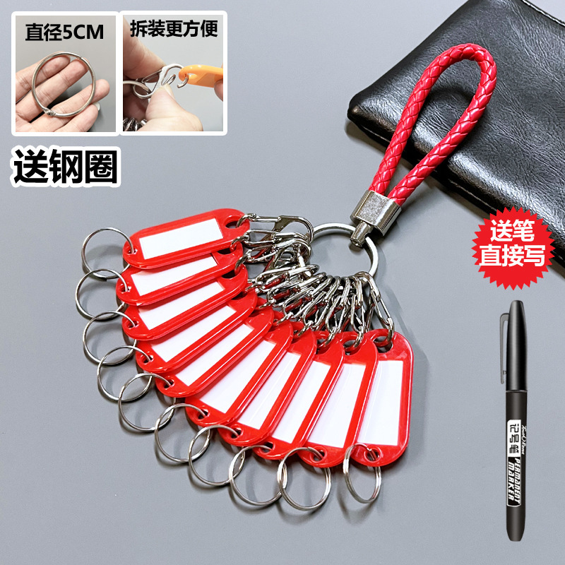 八字のボタンを外して、鍵を外して、神器を収納します。|undefined