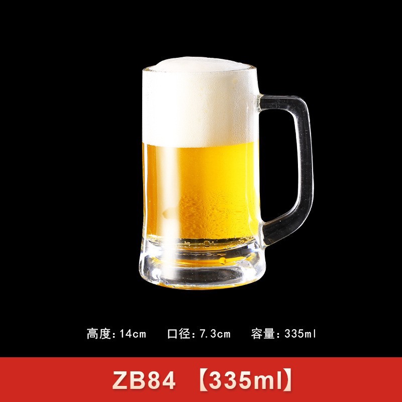 Taza de cerveza comercial de gran capacidad con mango, taza de cerveza creativa, taza de té, taza de vidrio impresa logotipo