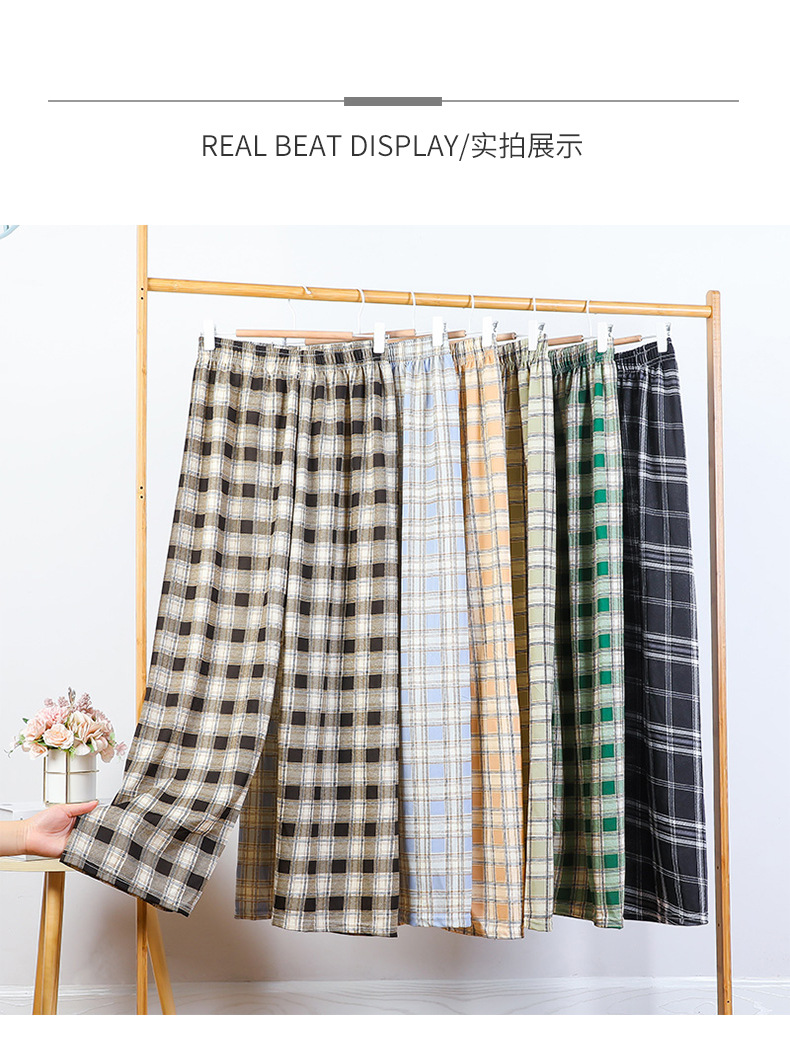 格子阔腿裤_10.jpg