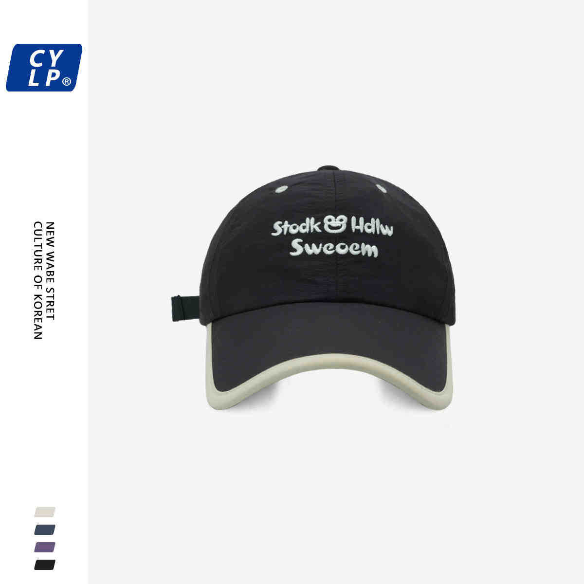Sombreras de béisbol bordadas con letras de marea de verano delgadas de secado rápido sombrero de primavera sombrero de protección solar de moda gorra de boca de pato cara pequeña