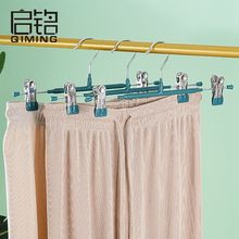 不锈钢家用衣橱无痕裤架强力裤夹伸缩裤子衣架带夹子裙夹
