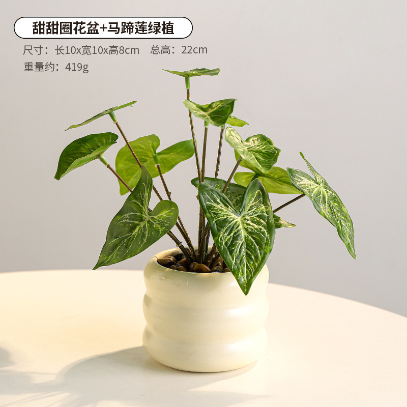 Oficina de escritorio de imitación de plantas verdes suculentas macetas interiores cerámicas adornos en plantas biónicas falsas flores bonsai