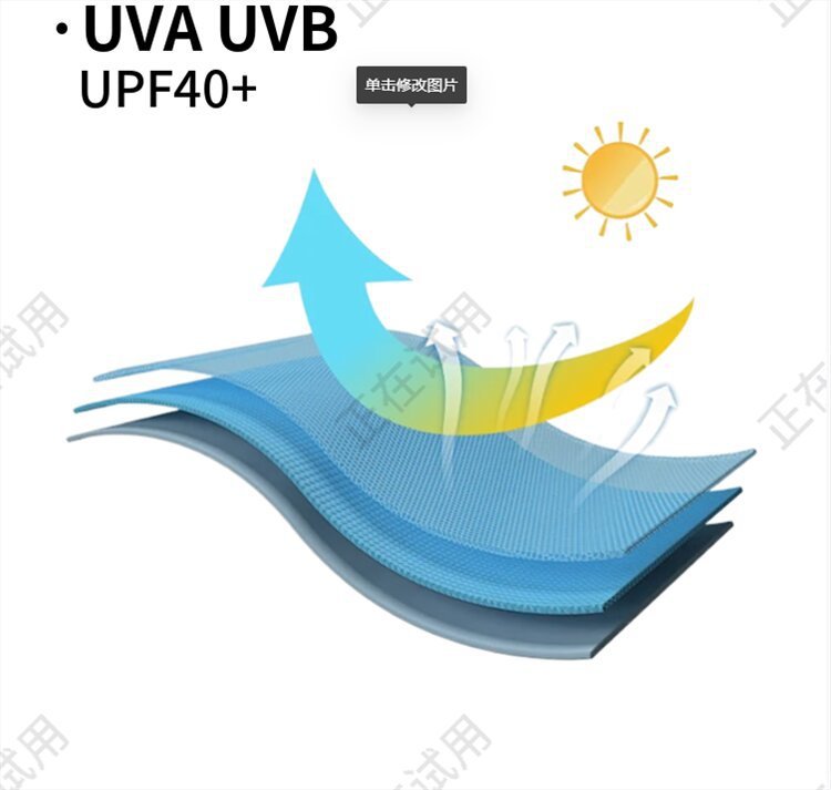 f11fe50c-4358-478f-b171-44827cbed07f.jpe