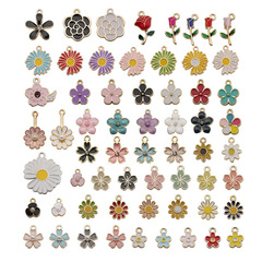 60個のdiyアクセサリーの花の合金を混ぜて油を垂らします。