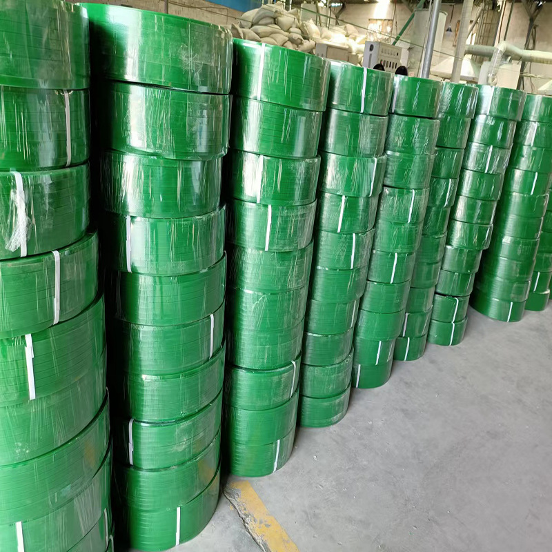 1608 1910 1207厂家供应 塑钢打包带 打包带 pet打包带彩色打包带