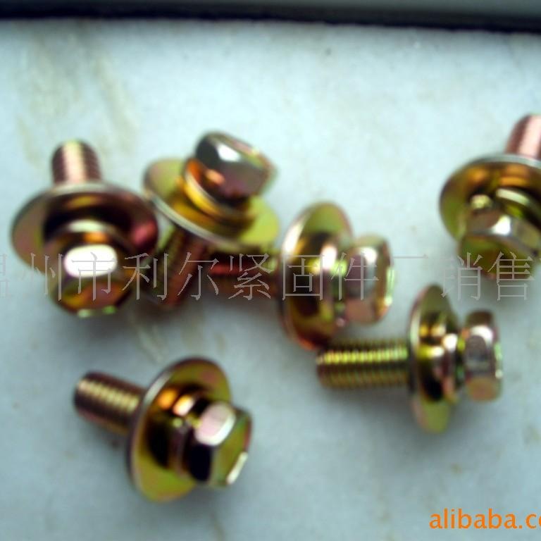 供应六角头组合螺钉(图)